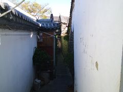 -云隐小厨·传统大理美食(复兴路店)