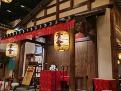 -南京大牌档(凯德大峡谷店)
