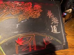 -胡桃里音乐酒馆(白云五号T5 MALL店)