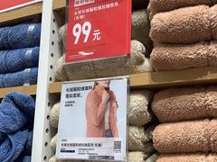 -优衣库(郑州丹尼斯大卫城店)
