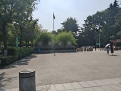 -西安市长乐公园