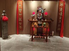 -成隆行·蟹王府(淮海店)