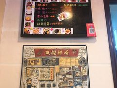 -玫瑰甜品(文明路店)