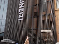 -贵阳高新惠诚食品有限公司