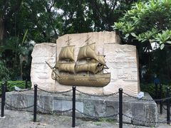 -黄埔古港