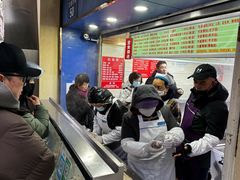 -芳婆糕团店(王府大街店)