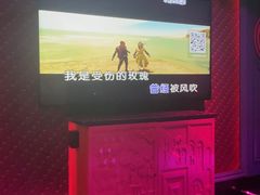 -欢乐迪KTV(观音桥未来国际店)