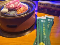 -8号苑自助烤场(西单店)