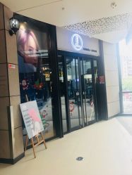 -Kraemer Paris  苏豪路易士·嘉玛发廊