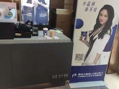 -瑞幸咖啡(解放碑英利大融城店)