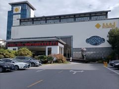 -苏苑饭店-中餐厅(长桥地区店)