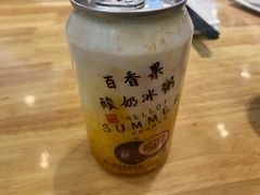 -嘉和一品粥(魏公村店)