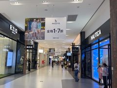 -砂之船奥特莱斯(合肥店)
