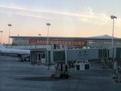 -银川河东国际机场