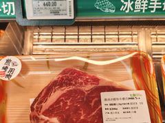 -七鲜超市(瑞虹天地太阳宫店)