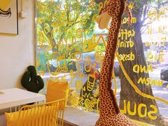 -五进制 Coffee Shop
