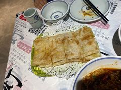 -壹盏灯(惠农店)