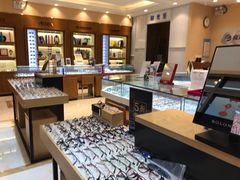 -苏进眼镜(翰林店)