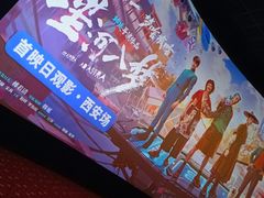 -中贸广场