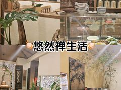 -荣记歡喜·馄饨铺(开发区振华购物中心店)