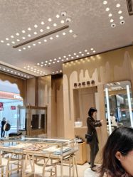 -周大福CHOW TAI FOOK(华贸天地店)