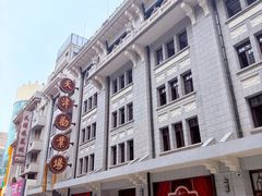 -必点海鲜·海肠捞饭·鲅鱼水饺(滨江道店)