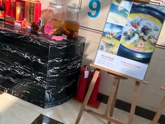 -青岛美食鲁菜大酒店