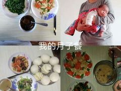 -爱月宝月嫂·育儿嫂(哈尔滨总店)