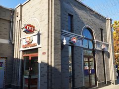 -龙湖星悦荟(颐和店)