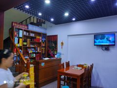 -全乐鱼馆·淳牌有机鱼直营店