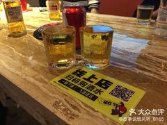-星聚会KTV(北京世贸天阶店)