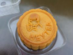 -喜茶(中山利和新地店)