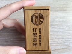 -味莊餐厅(康庄南街店)