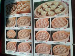 -老边饺子馆(中街店)