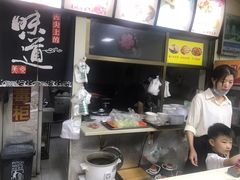 -蒋家槟豆面皮(友爱路店)