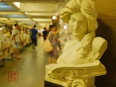 店内环境-先锋书店(五台山总店)