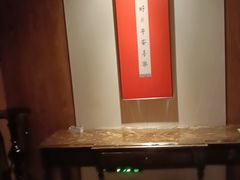 -和和小厨
