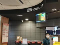 -麦当劳(民盈·国贸城店)