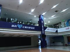 -南京全民健身中心(新街口店)