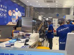 -煲珠公·老红糖珍珠奶茶(金沙洲梦乐城店)