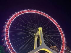 -天津之眼摩天轮