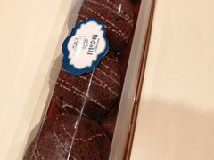 -打包幸福(学府店)
