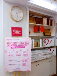 -成都苗方清颜专业祛痘