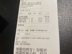 -東盛炭烤自助料理(浦东文峰广场店)