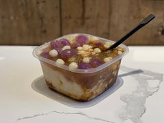 爆款雪山冰汤圆-甜心闲生传统手工冰粉(奎星楼店)
