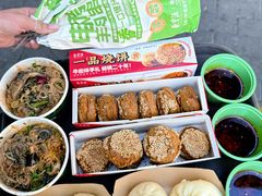 -聚宝源(牛街创始店)