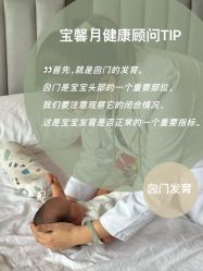 -宝馨月月子中心(友谊医院店)