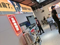 -蛙老爹·蜀香美蛙鱼头(王家湾店)