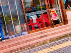 -清真马杰山牛肉汤馆