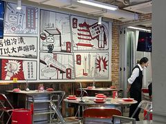 -生活如沸·顺德水牛奶火锅(大学路店)